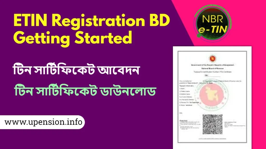 ETIN Registration BD: Getting Started